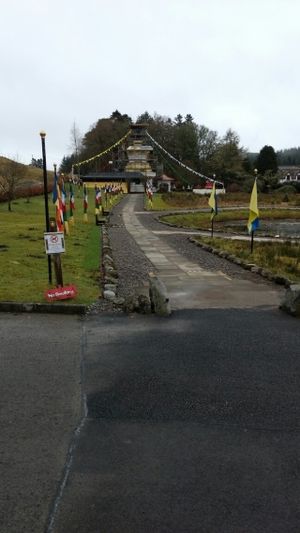 entrance at Kagyu Samye Ling Monastery and Tibetan Centre in Eskdalemuir
