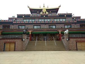 entrance at Kagyu Samye Ling Monastery and Tibetan Centre in Eskdalemuir