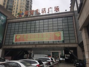 On the street at the back of this building  at Su Xiao Xian in Zhongshan