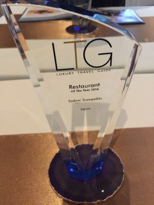 Restaurant Of The 2016 - Japan at Tudore Tranquility in Tokyo