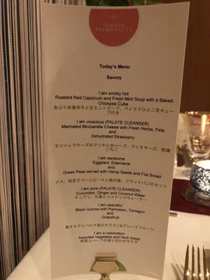   at Tudore Tranquility in Tokyo