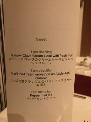   at Tudore Tranquility in Tokyo