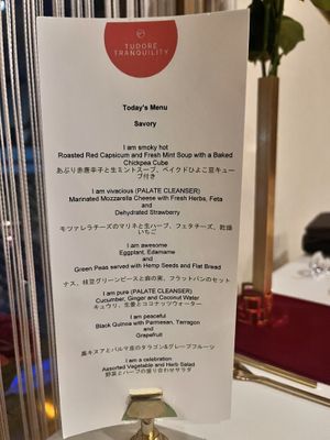   at Tudore Tranquility in Tokyo