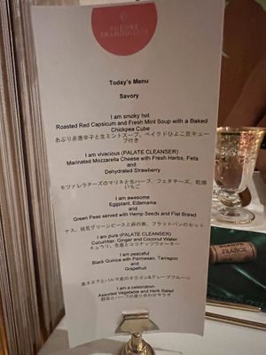   at Tudore Tranquility in Tokyo