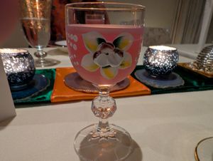  at Tudore Tranquility in Tokyo