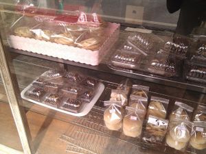 Bakery. at Vegetarian Food on Tambon Wiang in Chiang Rai