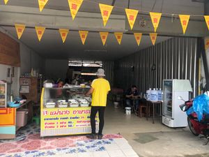  at Moonya in Mae Sai