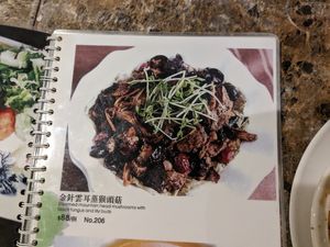Menu n206; very recommended at Green Veggie 天然齋 in Hong Kong Island