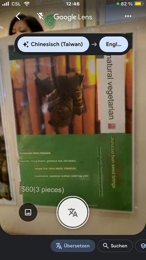 read the ingredients   at Green Veggie 天然齋 in Hong Kong Island