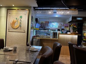   at Green Veggie 天然齋 in Hong Kong Island