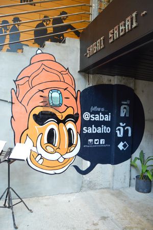 Exterior of Sabai Sabai (new location on Bloor St East). at Sabai Sabai in Toronto