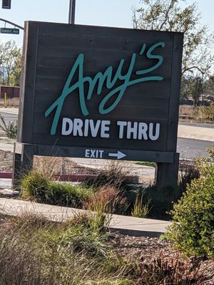 Street sign at Amy's Drive Thru in Rohnert Park