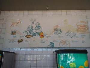 Amy's timeline at Amy's Drive Thru in Rohnert Park