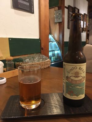 they serve local beer at Simme in Ise