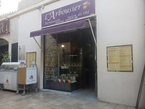 The Restaurant at L'Arbousier in Nimes