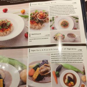 rice page 1 at Cafe the 6BT in Tokyo