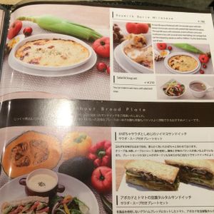 rice and bread  at Cafe the 6BT in Tokyo