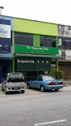Shop at Ruyifang 如意坊 - Nibong tebal in Nibong Tebal