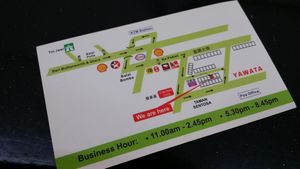 Name card at Ruyifang 如意坊 - Nibong tebal in Nibong Tebal