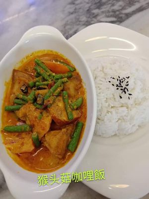 猴头菇咖哩饭 at Ruyifang 如意坊 - Nibong tebal in Nibong Tebal