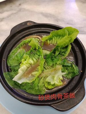 砂煲肉骨茶饭 at Ruyifang 如意坊 - Nibong tebal in Nibong Tebal