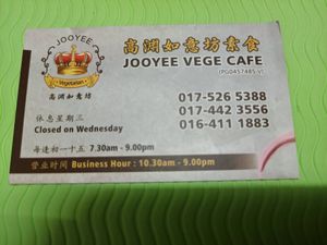 新店主 at Ruyifang 如意坊 - Nibong tebal in Nibong Tebal