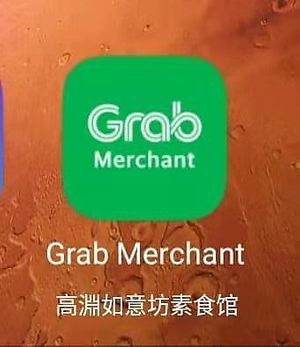 外卖 at Ruyifang 如意坊 - Nibong tebal in Nibong Tebal