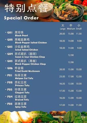 特别点餐 at Ruyifang 如意坊 - Nibong tebal in Nibong Tebal