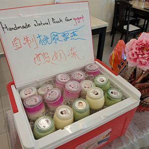  at Ruyifang 如意坊 - Nibong tebal in Nibong Tebal