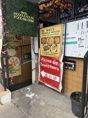 New Location - same (or even better) food  at Wei's Noodle House in Ottawa