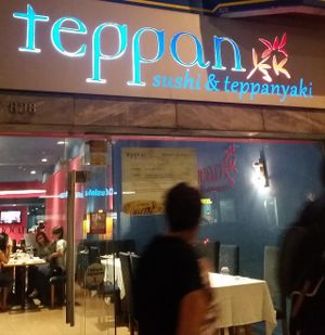 front at Teppan in Porto