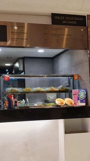 Walee Vegetarian at Walee - EM Quartier in Bangkok