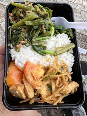 Ung choi greens with ground “pork” and a stir fry made from matchstick green ginger shreds - was good, as long as you like ginger.  at Walee - EM Quartier in Bangkok