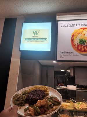  at Walee - EM Quartier in Bangkok