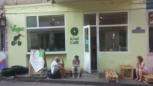 Kiwi Cafe Tbilisi at Kiwi Vegan Cafe in Tbilisi