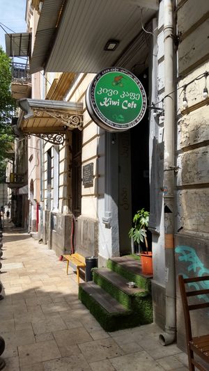 Cafe entrance on Machabeli St at Kiwi Vegan Cafe in Tbilisi