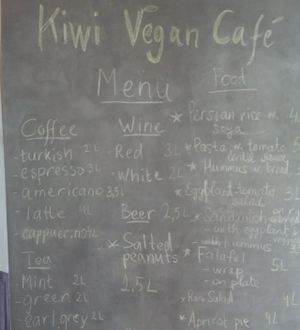 Kiwi Cafe Tbilisi at Kiwi Vegan Cafe in Tbilisi
