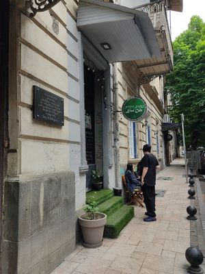  at Kiwi Vegan Cafe in Tbilisi