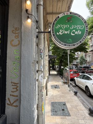   at Kiwi Vegan Cafe in Tbilisi