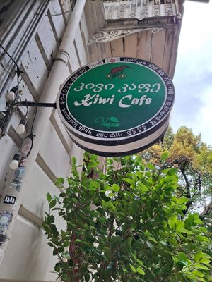  at Kiwi Vegan Cafe in Tbilisi