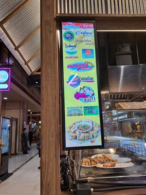 素食炸玉頭 at Baan Ying in Samut Prakan