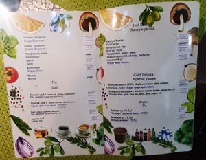  at Bosco Verde Italian Vegan Restaurant in Ulaanbaatar