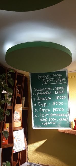  at Bosco Verde Italian Vegan Restaurant in Ulaanbaatar
