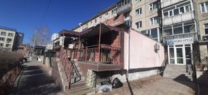  at Bosco Verde Italian Vegan Restaurant in Ulaanbaatar