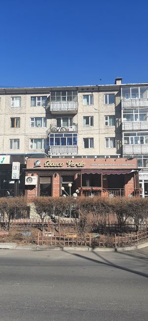  at Bosco Verde Italian Vegan Restaurant in Ulaanbaatar