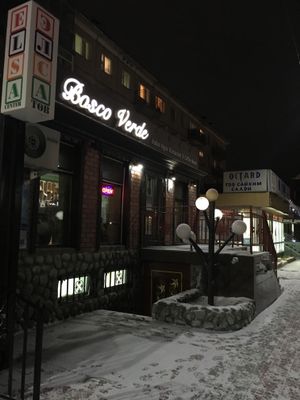 Outside  at Bosco Verde Italian Vegan Restaurant in Ulaanbaatar