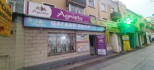  at Vitos Vegan - Витос веган in Ulaanbaatar