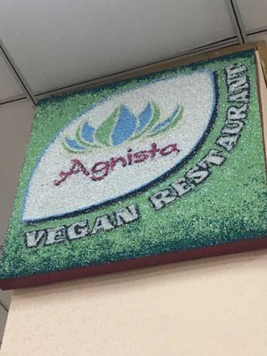 Logo at Vitos Vegan - Витос веган in Ulaanbaatar