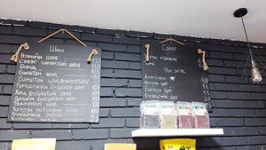 Menu at Vitos Vegan - Витос веган in Ulaanbaatar