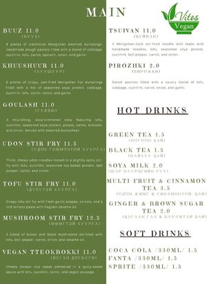 The menu at Vitos Vegan - Витос веган in Ulaanbaatar